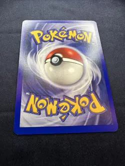 Hoppip - 112/165 - Common - Expedition - Pokemon Card - NM PACK FRESH 🔥 - Image 5