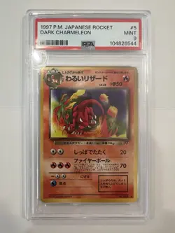 1997 Pokemon Japanese Dark Charmeleon Team Rocket Gang No. 005 PSA 9 MINT - Image 1