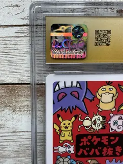 CGC Pristine 10 Pokemon Old Maid Spare Card (2019 JPN) Rare Playing Card - Image 5