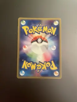 Blastoise ex Pokemon Card 020/052 Holo Very Rare 2004 Japanese Ver Nintendo HP - Image 2