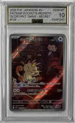 AGS 10 Pokemon TCG Team Rocket's Meowth 109 Japanese Gem Mint - Image 1