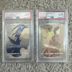 PSA 10 Pikachu 227/S-P Cramorant 226/S-P Sequential Set Stamp Box Pokemon Card - Image 1