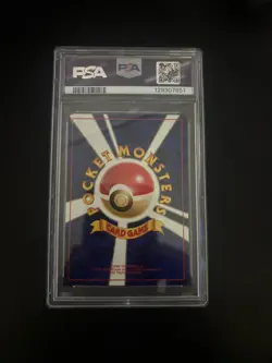 1999 Koga's Ninja Trick Gym 2 Banned Art Japanese Pokemon Trainer PSA 8 - Image 2