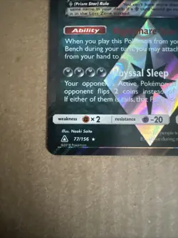 DARKRAI Prism Ultra Prism 77/156 Holo Rare Pokemon TCG - Image 2