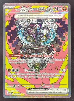 2025 Pokemon SV Prismatic Evolutions - EN #160/131 Cornerstone Mask Ogerpon ex - Image 1