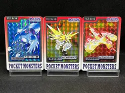 (MP) Articuno Zapdos Moltres Carddass 1997 144 145 146 Japanese Pokemon Card #1 - Image 1