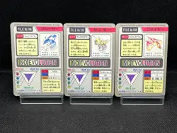 (MP) Articuno Zapdos Moltres Carddass 1997 144 145 146 Japanese Pokemon Card #1 - Image 3