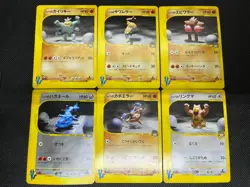 LP/MP) Bruno's Steelix Machamp Ursaring etc.6 VS Series Japanese Pokemon Card #2 - Image 1