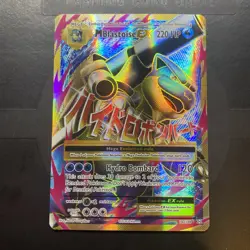 Pokemon TCG M Blastoise EX Full Art Holo Ultra Rare 102/108 XY Evolutions LP - Image 1