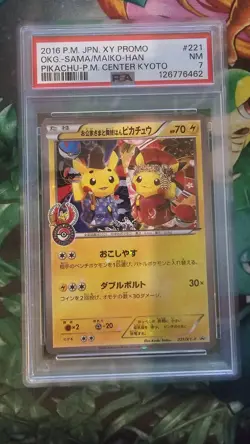 PSA 7 Pikachu 221 XY-P Promo Okuge-Sama and Maiko-Han Pokemon Center Japan Kyoto - Image 1