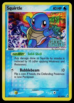 Pokemon Card - Squirtle Crystal Guardians 64/100 Common Reverse Holo Stamped - Image 1