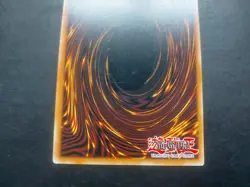 Yugioh - Watapon MOV-EN003 Common Promo - Image 5