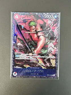[SEALED] Roronoa Zoro SR ST21-015 One Piece [Flagship for JAPAN] Promo - Image 1