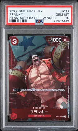FRANKY WINNER EVENT OP01-021 STANDARD BATTLE ONE PIECE PROMO JPN PSA 10 - Image 1