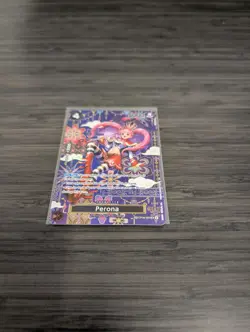 One Piece OP14 The Azure Sea’s Seven Perona SP OP06-093 (Ready To Ship) - Image 2