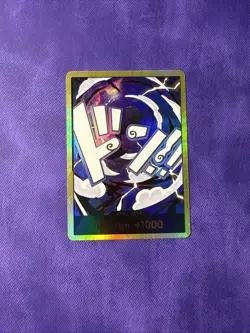 DON!! Card (GEAR5 Luffy) (Gold) Premium Booster -The Best- Vol. 2 Foil - Image 1
