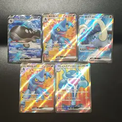 Pokemon EX Holo Card Lot (5) Japanese Killer Whale Toxicroak Great Tusk Finizen - Image 1