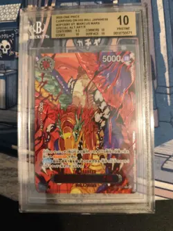 One Piece God Pack 6 Cards Japanese Holo OP13 FIVE Elder ALT ART BECKETT 10/9.5 - Image 4