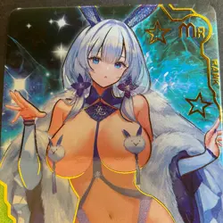 Maiden Party Series #5 - MR Card - Goddess Story - MR-003 - Bikini Anime Foil - Image 2
