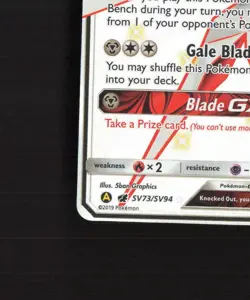 Kartana GX SV73/SV94 Hidden Fates Full Art Shiny Holo Rare Pokemon Card NM - Image 5