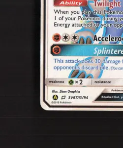 Lycanroc GX SV67/SV94 Hidden Fates Full Art Shiny Holo Rare Pokemon Card NM - Image 5