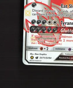 Guzzlord GX SV71/SV94 Hidden Fates Full Art Shiny Holo Rare Pokemon Card NM - Image 5