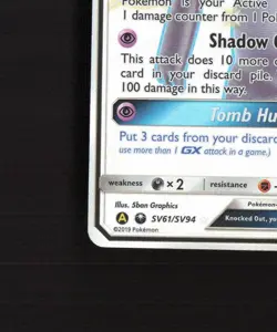 Banette GX SV61/SV94 Hidden Fates Full Art Shiny Holo Rare Pokemon Card NM - Image 5