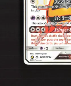Naganadel GX SV63/SV94 Hidden Fates Full Art Shiny Holo Rare Pokemon Card NM - Image 5