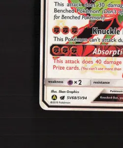 Buzzwole GX SV68/SV94 Hidden Fates Full Art Shiny Holo Rare Pokemon Card NM - Image 5