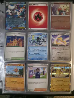 Random Assorted Pokemon Cards - Image 1