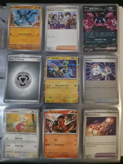 Random Assorted Pokemon Cards - Image 3