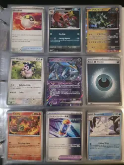 Random Assorted Pokemon Cards - Image 5