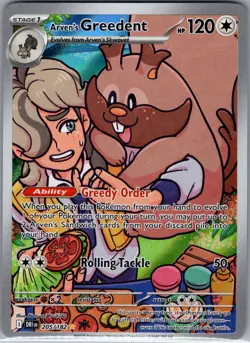 Arven's Greedent 205/182 SV10: Destined Rivals - Pokemon Card - NM - Image 1