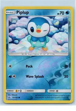 Piplup 32/156 Sm-Ultra Prism Reverse Holo | Pokemon TCG Card - Image 1