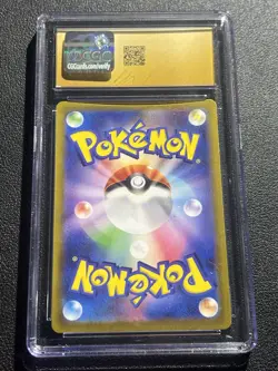 CGC 10 Pristine Charmander Art Rare 168/165 Pokemon Card 151 - Image 2
