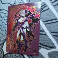 Monster Girl Encyclopedia Nurarihyon UR MG-008 Anime Waifu ACG Card Yokai - Image 1