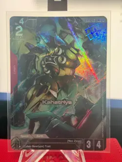 Gundam Card Game GD01-051 Kshatriya Tournament Winner Promo U+ Alt Art Foil - Image 1