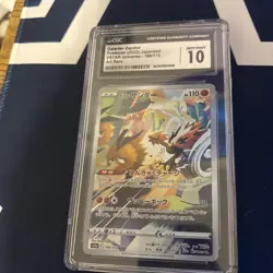 CGC 10 2022 Pokemon Japanese VSTAR Universe Galarian Zapdos AR #188/172 GEM MINT - Image 1