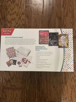 Pokemon TCG Scarlet & Violet - 151 Ultra Premium Collection Box - 16 packs NEW 820650855412 - Image 2