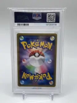 PSA 10 Poncho Wearing Pikachu Mega Campaign Set Promo 203/Xy-p Japanese Pokemon - Image 2