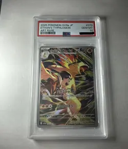 PSA 10 Ethans Typhlosion #70 SV9a Heat Wave Arena Japanese 2025 Pokemon PSA 10 - Image 1