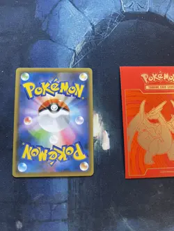 Pokemon Japanese VMAX Climax CHARACTER RARE Rockruff 202/184 326 💎NM💎 - Image 2