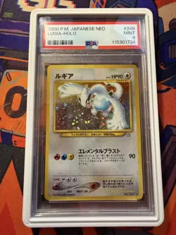 2000 POKEMON JAPANESE NEO #249 LUGIA-HOLO PSA 9 - Image 1