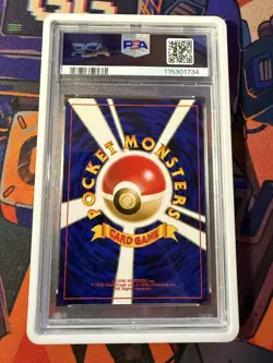 2000 POKEMON JAPANESE NEO #249 LUGIA-HOLO PSA 9 - Image 2