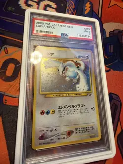 2000 POKEMON JAPANESE NEO #249 LUGIA-HOLO PSA 9 - Image 3