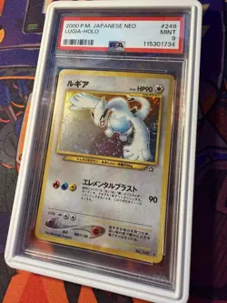 2000 POKEMON JAPANESE NEO #249 LUGIA-HOLO PSA 9 - Image 4