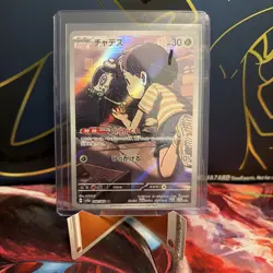 Poltchageist 068/066 SV5a: Crimson Haze Holo Art Rare Pokemon TCG Japanese - NM - Image 1