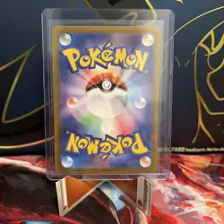 Poltchageist 068/066 SV5a: Crimson Haze Holo Art Rare Pokemon TCG Japanese - NM - Image 2