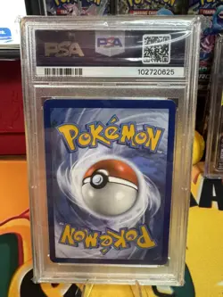 Mewtwo V (Alternate Full Art) 072/078 Pokemon GO Holo PSA 10 - Image 2