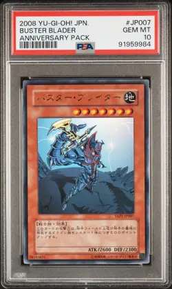 2008 YU-GI-OH! JPN YAP1-ANV PACK #JP007 BUSTER BLADER PSA 10 - Image 1